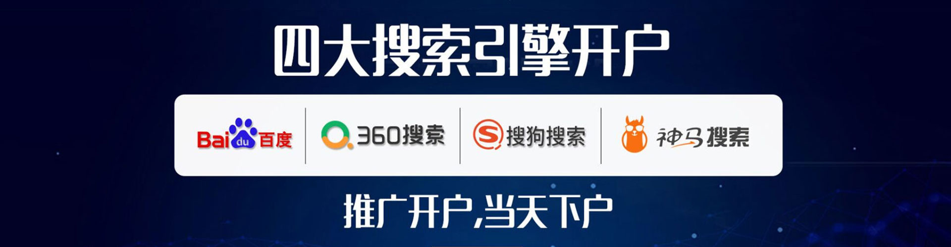 梁平微信信息流