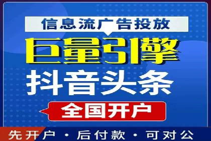 某某sem代运营推广公司：打造品牌营销新模式